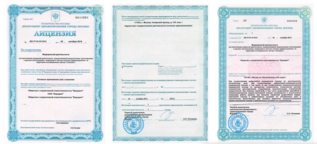 5b441d2e-5ae1-4501-b50b-7a7326126de5 (1).jpg