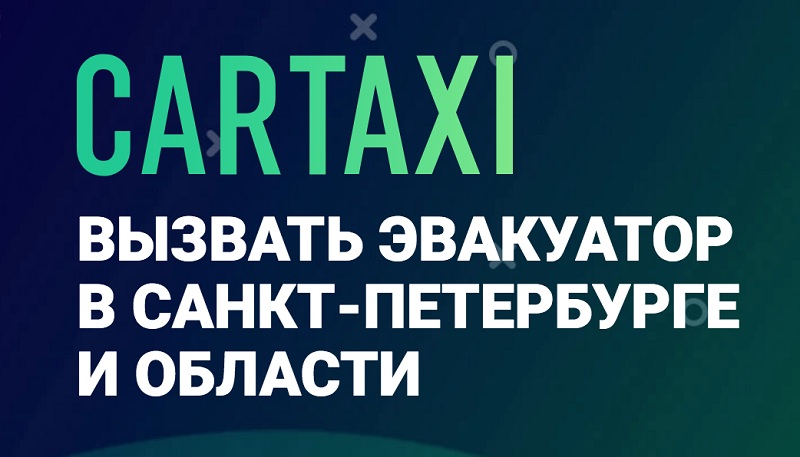 влж4.jpg
