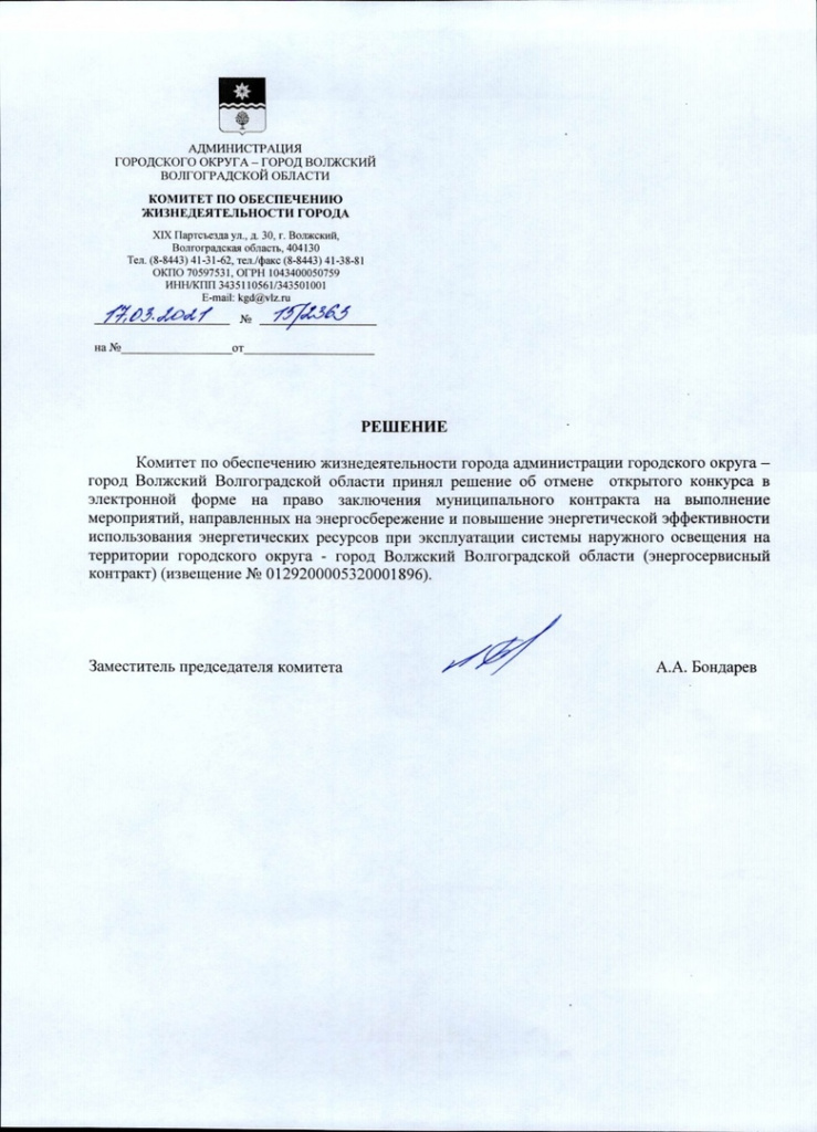 6pDK8-LgiYY.jpg 6pDK8-LgiYY.jpg