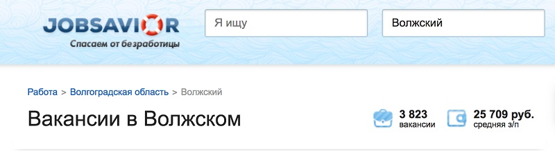 влж3 1.jpg