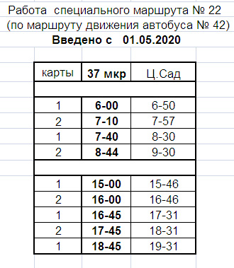 6.jpg 6.jpg