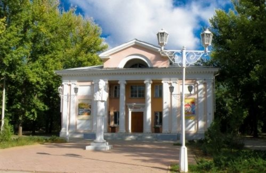 арлекин.jpg