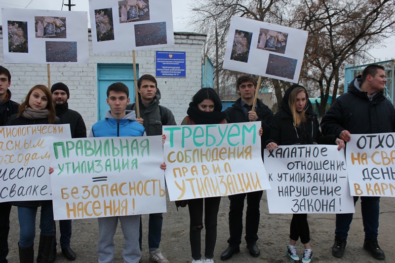 мгер.jpg мгер.jpg