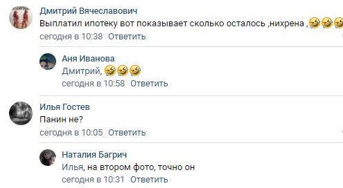 Screenshot_25.jpg