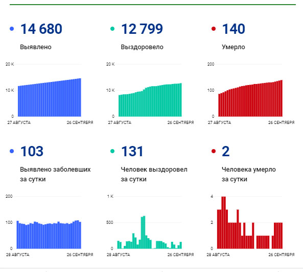 Без имени-5.jpg