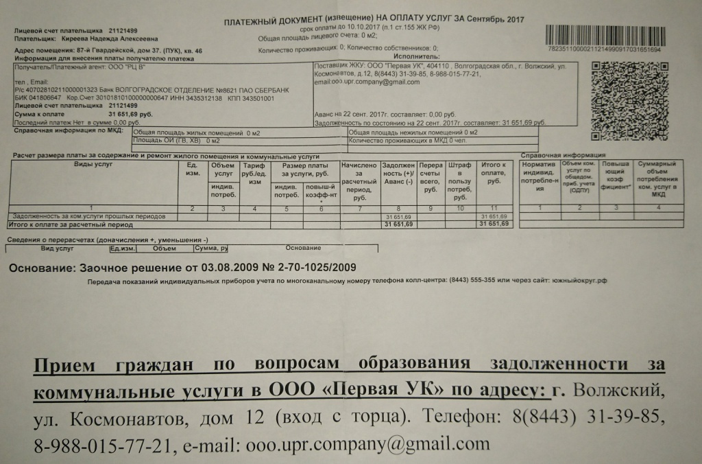 lZnoeBF1xjI.jpg lZnoeBF1xjI.jpg