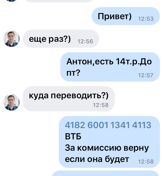 aqh_BSXcN6I.jpg aqh_BSXcN6I.jpg