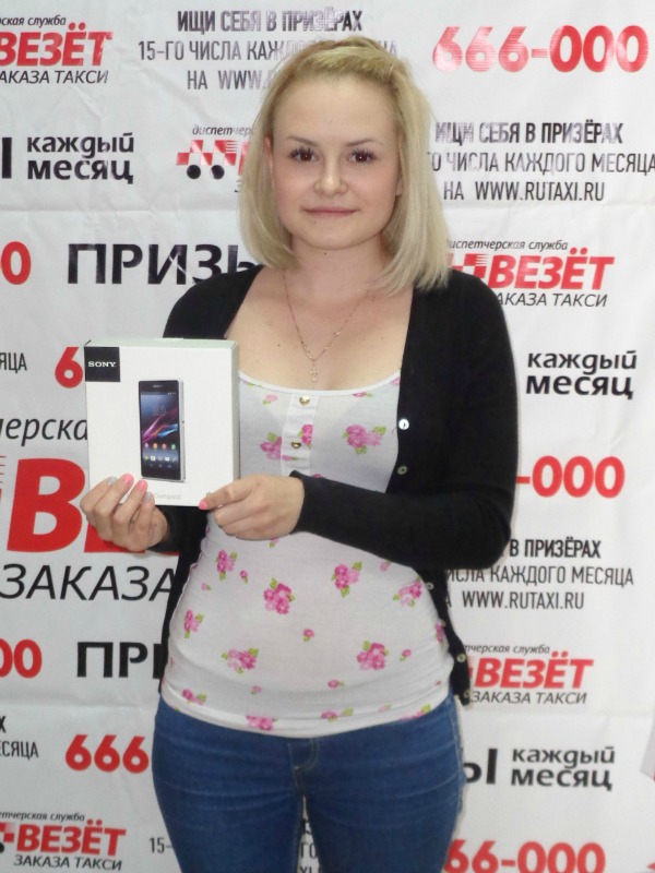 сайт5.jpg