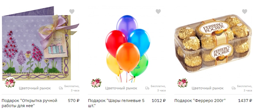 Screenshot_7 (5).jpg