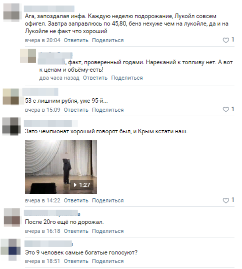2021-12-28_11-07-34.png 2021-12-28_11-07-34.png