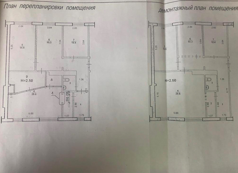 план.jpg
