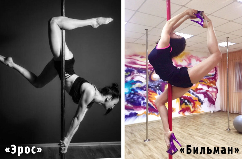 Трюки.jpg Трюки.jpg