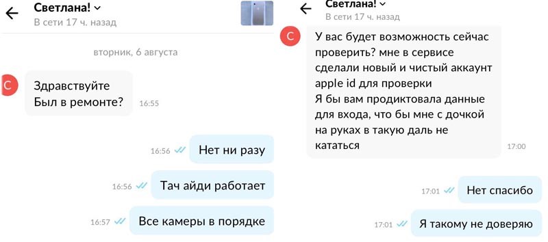 света 1.jpg света 1.jpg