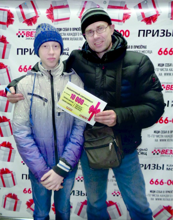 сайт3.jpg