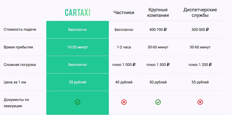 влж3.jpg