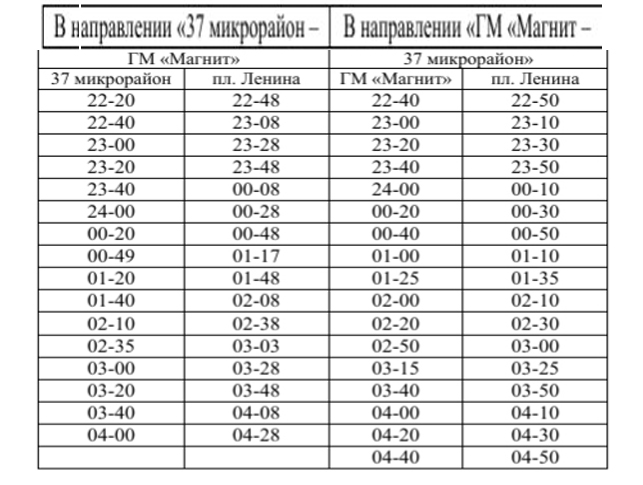 Без имени-5.jpg Без имени-5.jpg