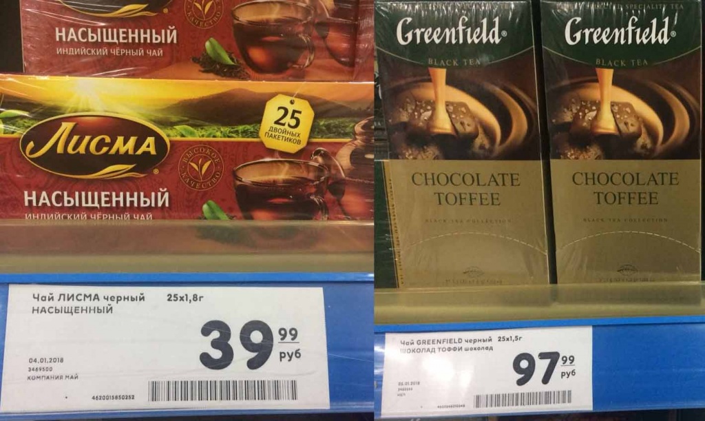 Карусель.jpg Карусель.jpg