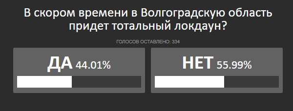 Screenshot_6.png