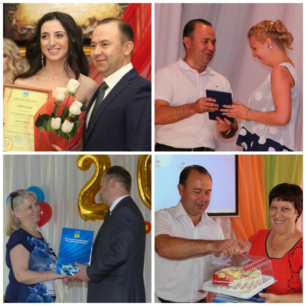 PicMonkey Collage.jpg