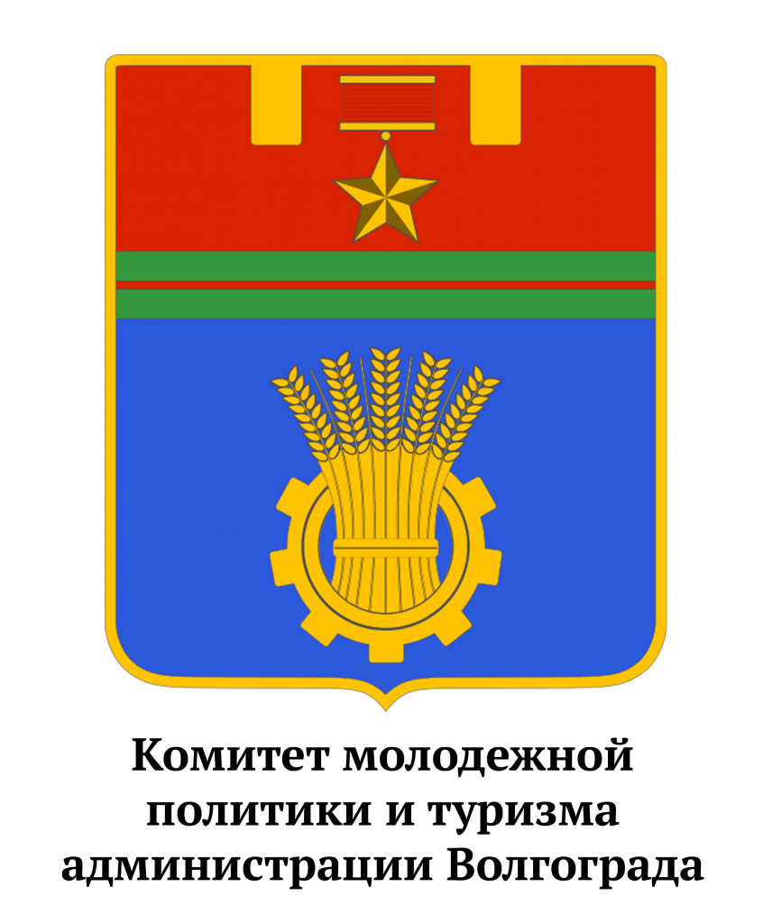 Логотип КДМ.PNG
