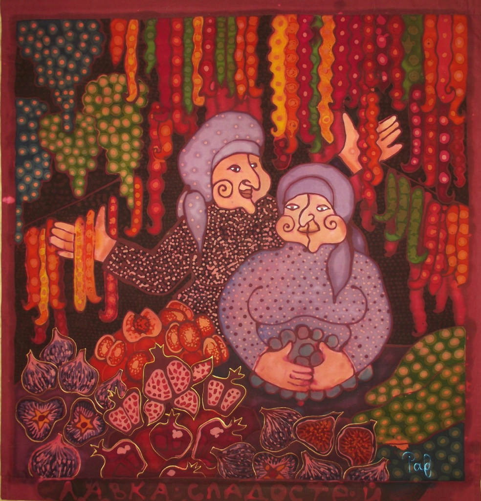 WhatsApp Image 2021-06-17 at 15.25.52.jpeg