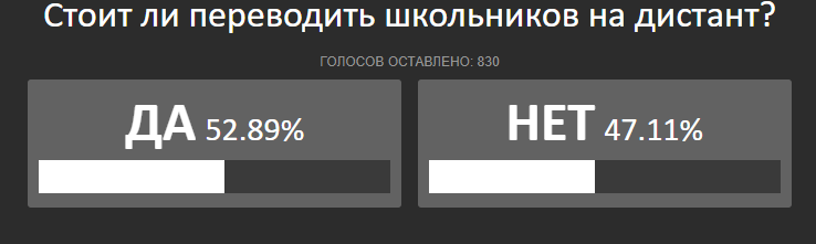 Без имени.png