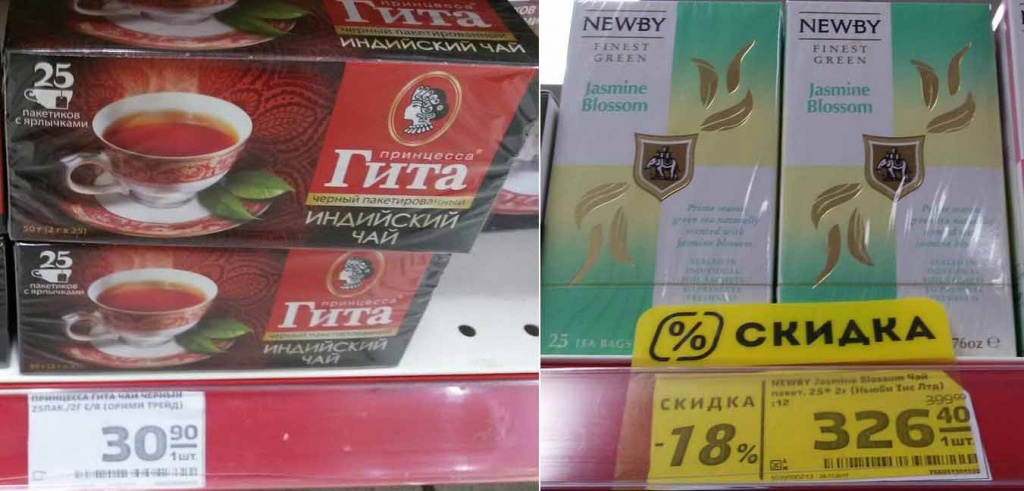 Магнит.jpg Магнит.jpg