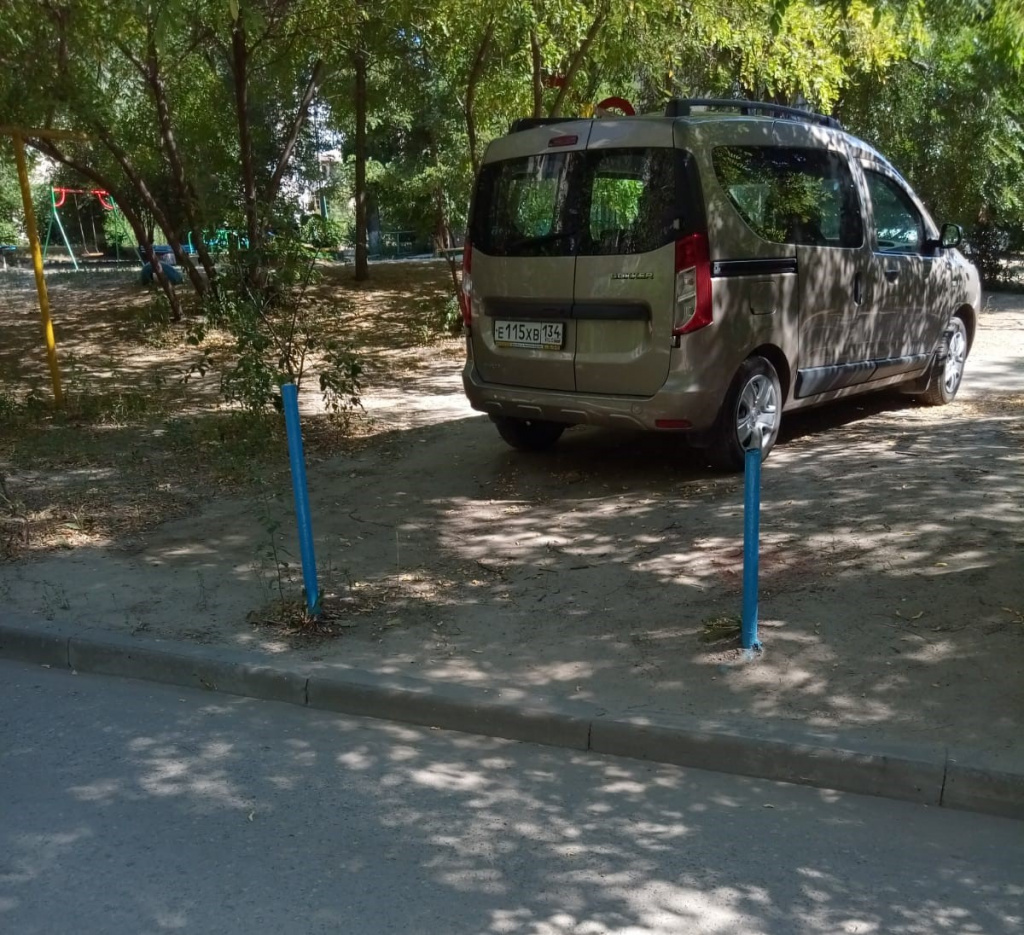 авто.jpg