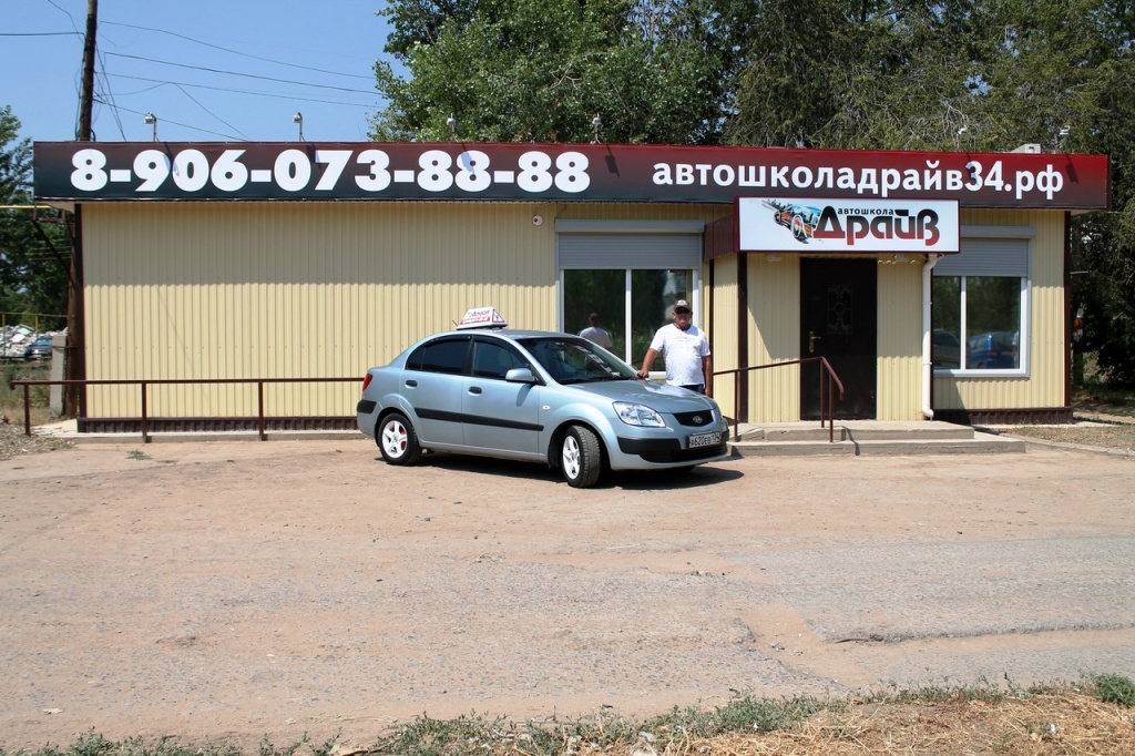 WhatsApp Image 2019-09-04 at 09.30.09.jpeg