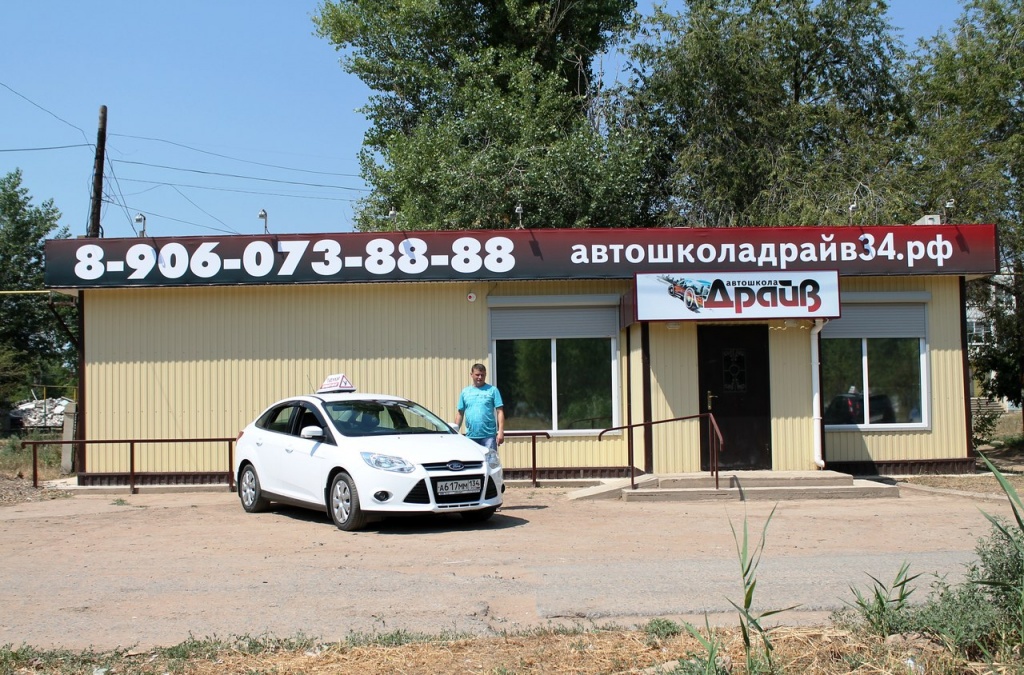 WhatsApp Image 2019-09-04 at 09.30.07.jpeg