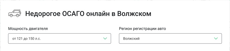 влж2.jpg