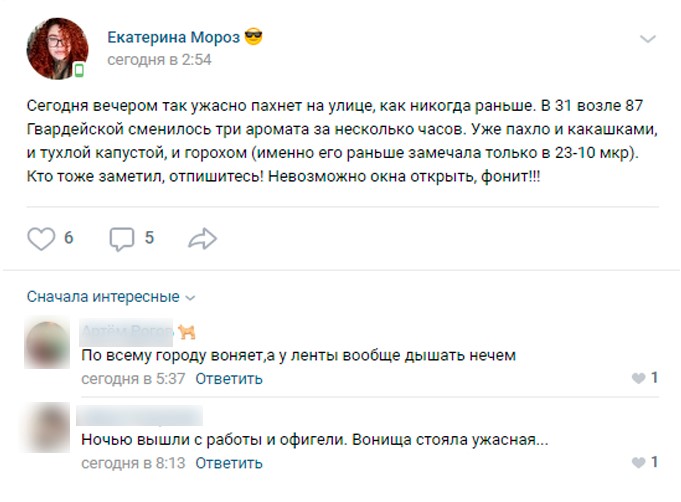 Без имени-3.jpg Без имени-3.jpg