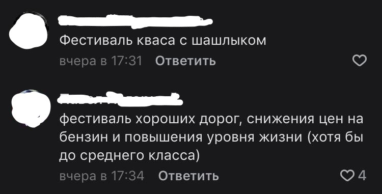 WhatsApp Image 2019-06-13 at 13.09.44.jpg WhatsApp Image 2019-06-13 at 13.09.44.jpg