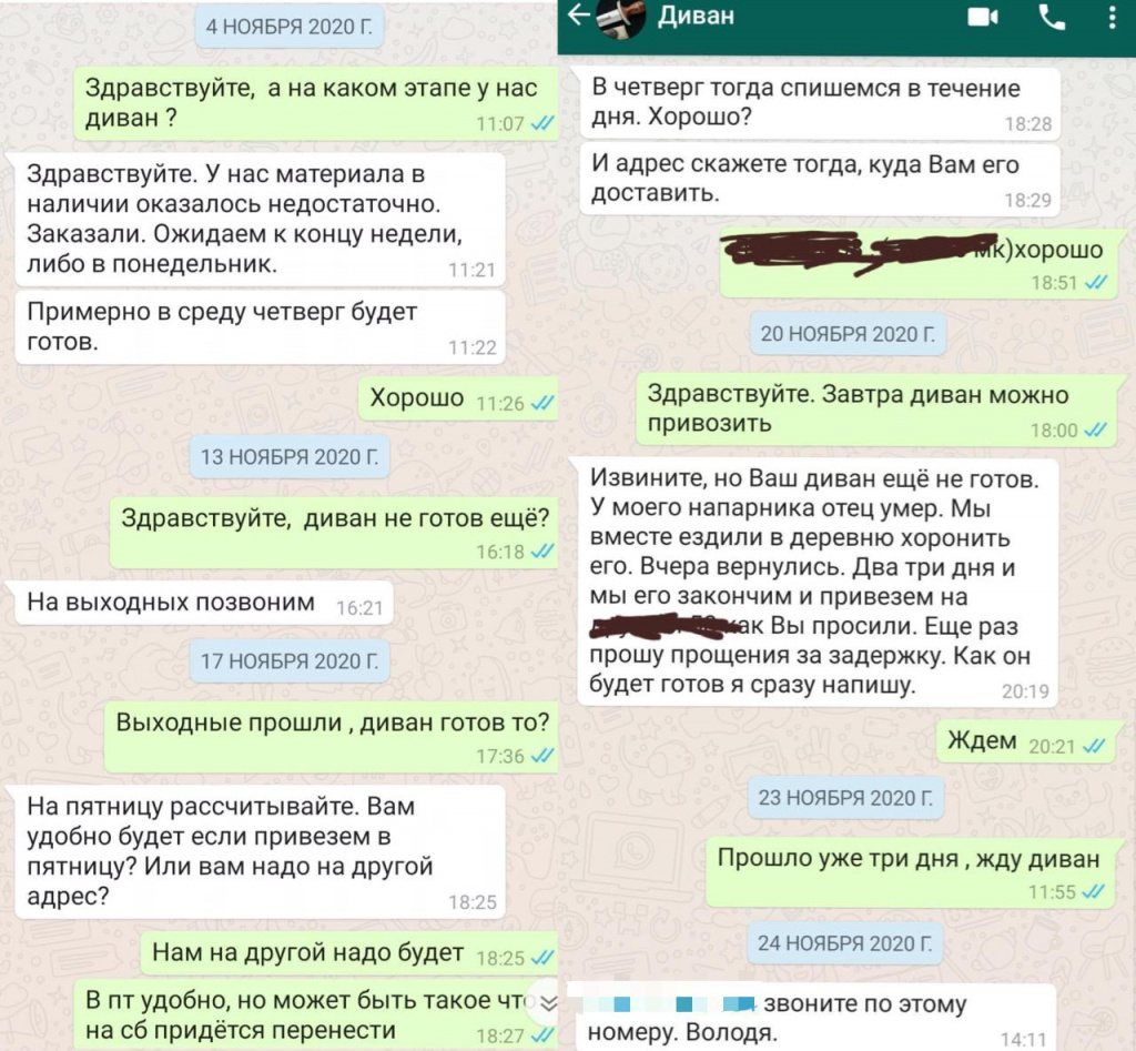 B6229450-DF93-4489-A2DD-1AC2DD198FFA.jpeg B6229450-DF93-4489-A2DD-1AC2DD198FFA.jpeg