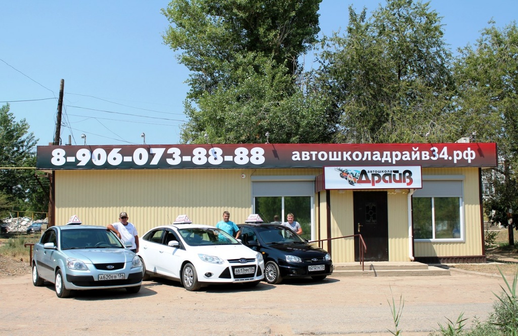 WhatsApp Image 2019-09-04 at 09.30.06 (1).jpeg