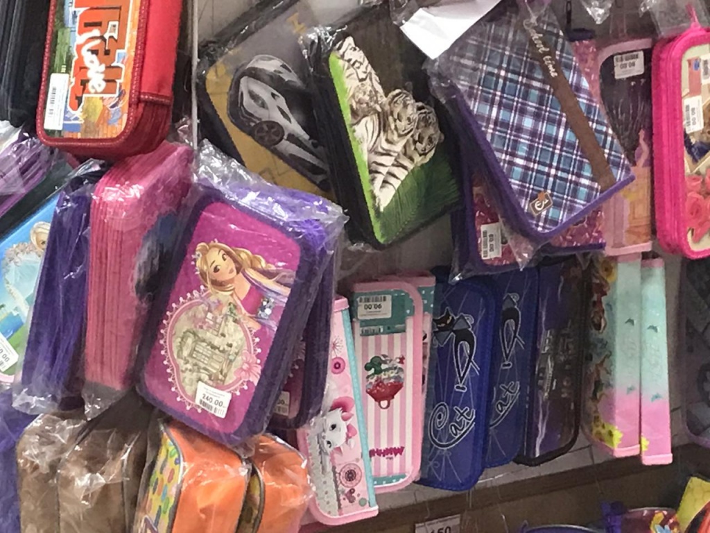 WhatsApp Image 2019-08-02 at 15.21.44 (1).jpeg WhatsApp Image 2019-08-02 at 15.21.44 (1).jpeg