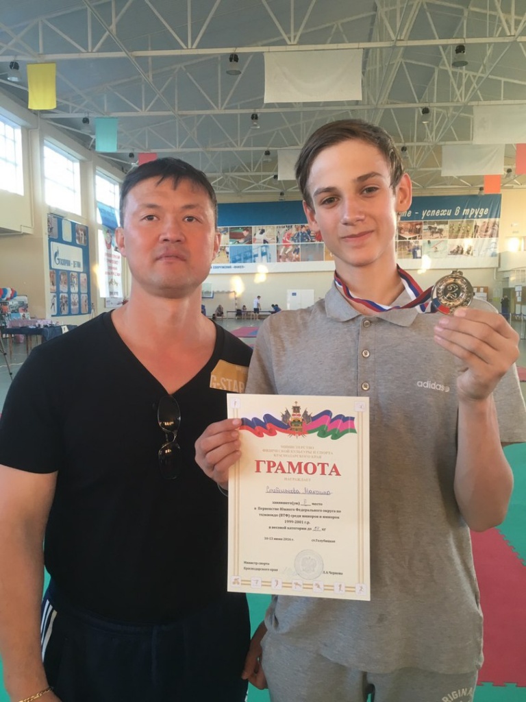 спортсмены2.jpg спортсмены2.jpg