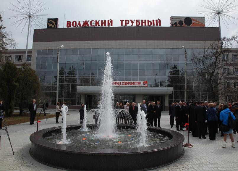 Volzhsky_Trubny_Zavod_001.jpeg