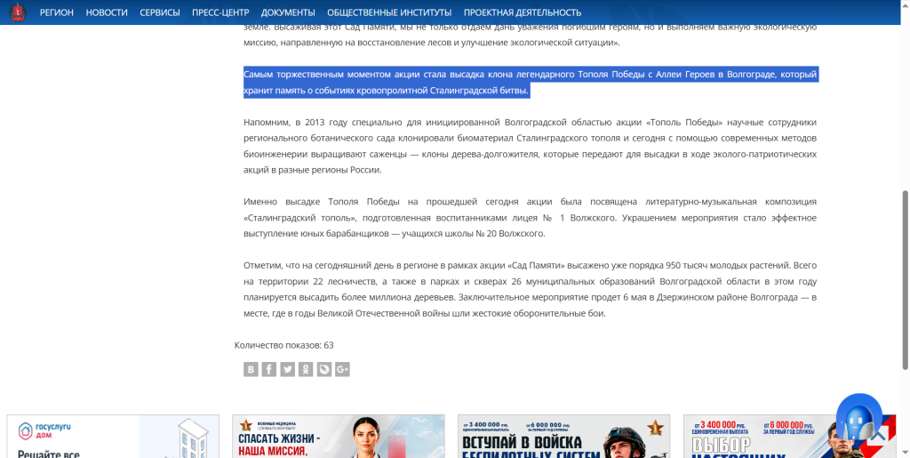 2026-09-07_09-57-41.png