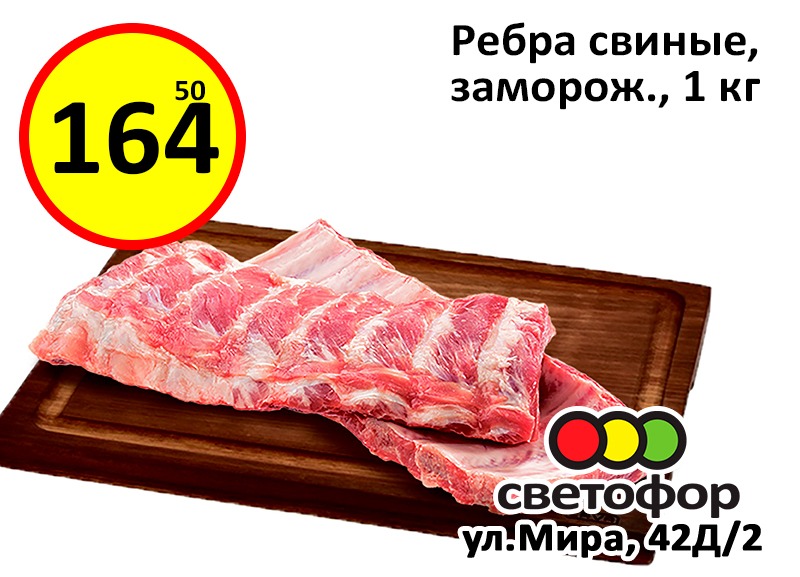 WhatsApp Image 2022-01-20 at 16.00.08 (1).jpeg