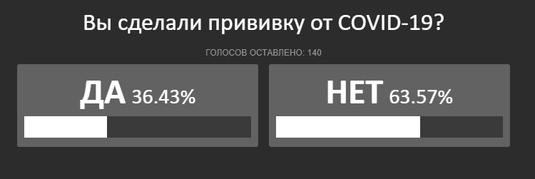 Без имени.png