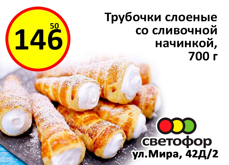 WhatsApp Image 2022-01-13 at 16.10.05.jpeg